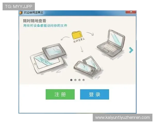 开云线上手机版的下载安装步骤与注意事项 开云线上手机版的下载安装步骤与注意事项