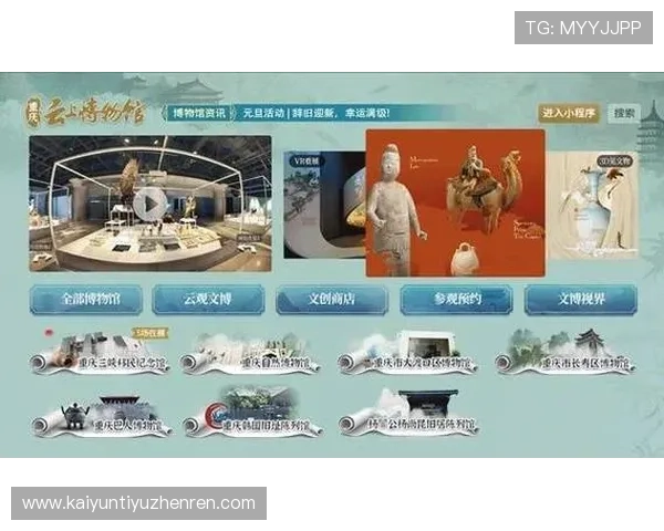 开云网娱乐的平台特色与用户体验如何引领行业新潮流 开云网娱乐的平台特色与用户体验如何引领行业新潮流