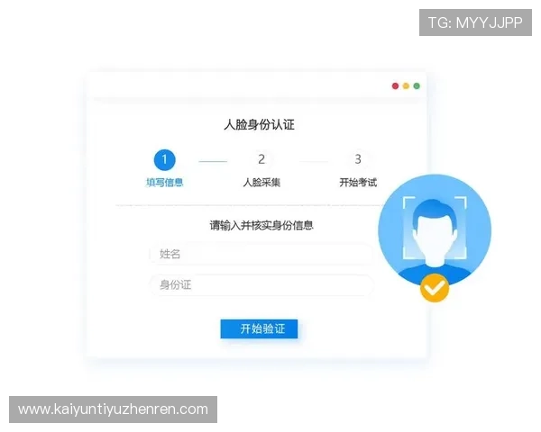 云开在线地址查询技巧，快速定位云开在线的官方入口和相关服务页面