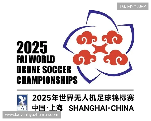 开云Kaiyun国际：以创新驱动引领奢侈品行业未来发展的战略规划