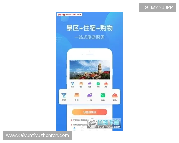 开云体育app手机界面操作技巧,提升使用效率享受极致体育娱乐体验 开云体育app手机界面操作技巧,提升使用效率享受极致体育娱乐体验