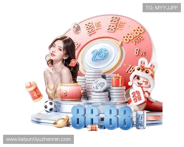 开云官网地址官方最新更新版本,快速找到官方入口的方法介绍 开云官网地址官方最新更新版本,快速找到官方入口的方法介绍