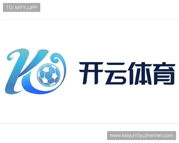 开云体育入口注册流程详解,轻松开启你的体育娱乐新体验 开云体育入口注册流程详解,轻松开启你的体育娱乐新体验