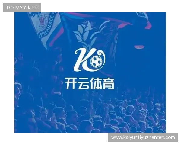开云体育正规官网客户服务中心，全天在线解答用户疑问提供专业帮助