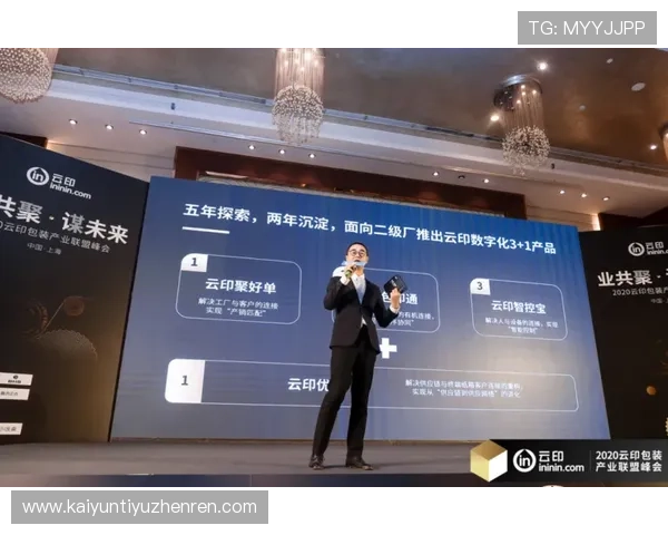 开云体育集团会员注册遇到问题如何快速解决和联系客服