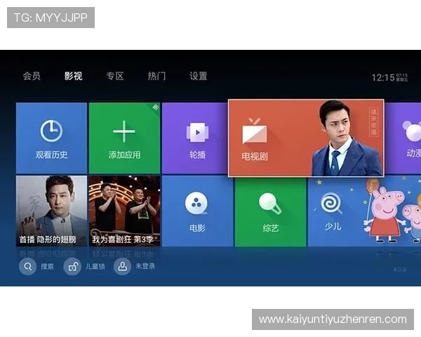 开云电竞开户下载官网：常见问题解答与客服支持详细介绍