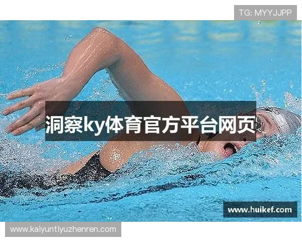 开云KY官网真人游戏安全可靠平台推荐，保障玩家资金与个人信息安全的最佳选择