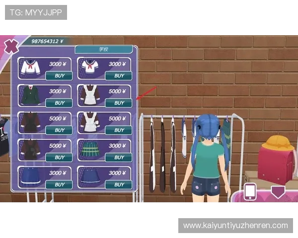 开云下载官方手机版提供最便捷的游戏下载体验，支持多平台多版本快速安装指南