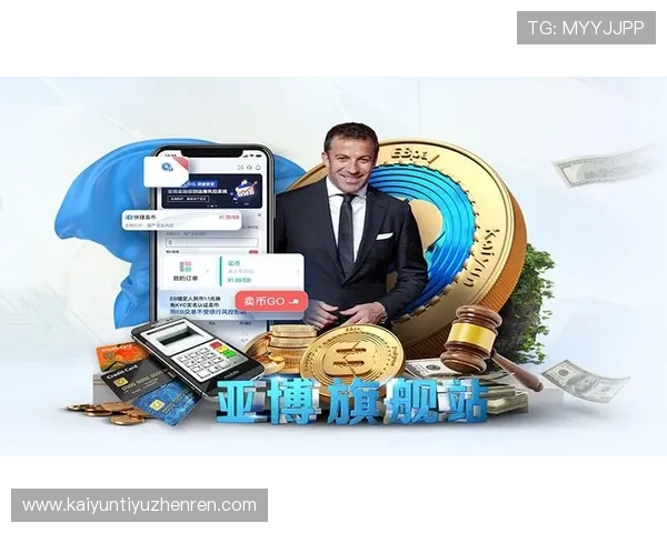 开云棋牌旗舰网站优质的用户口碑和高回头率彰显平台的专业与信赖