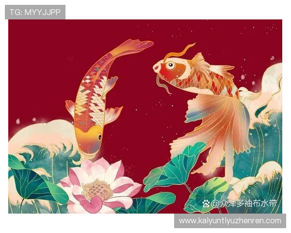 开运在线带你开启好运新篇章,助你事业家庭双丰收