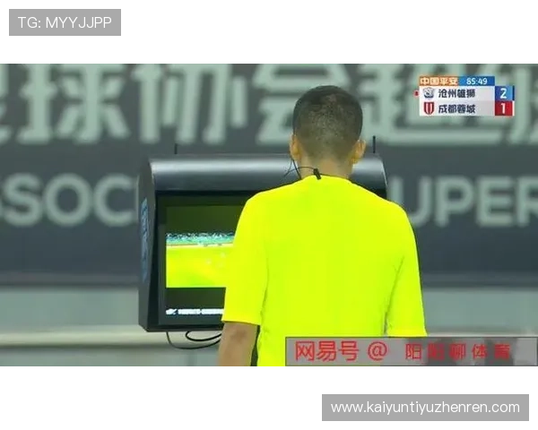 开运体育app下载安装后如何快速注册登录全攻略