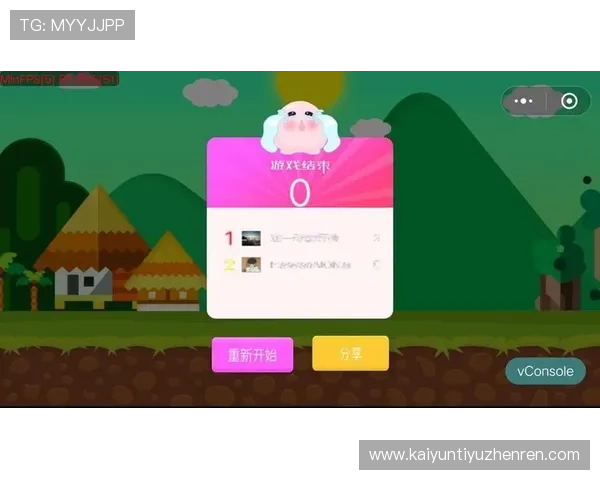 探索开云KY入口的功能与相关应用场景 探索开云KY入口的功能与相关应用场景