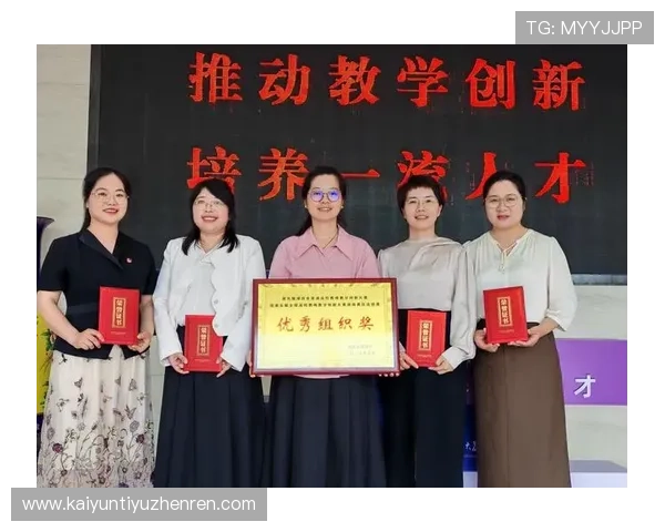 揭秘开云KY手机官网的品牌历程与发展战略 揭秘开云KY手机官网的品牌历程与发展战略