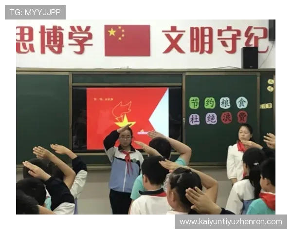 无论何时何地，开云体育手机娱乐让你与体育紧密相连