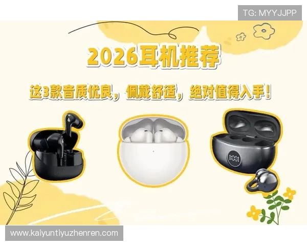 KY体育官网用户评价与口碑分析真实用户体验分享助你选择可信赖的体育平台