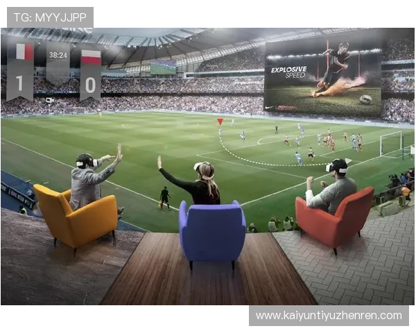 开云体育登录网址优惠活动与赛事直播一站式体验指南