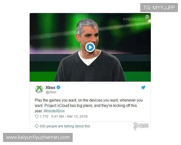 开云官方登陆入口最新版本下载指南，确保使用最新安全稳定的登录方式