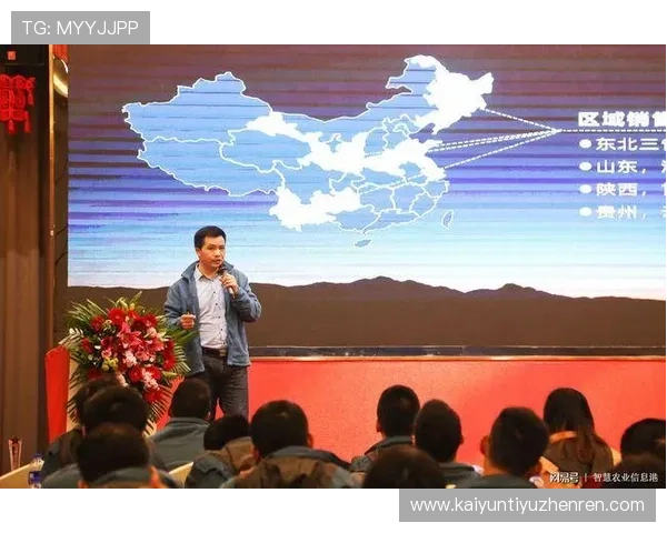 开云官网活动参与条件及资格审核流程全解让你轻松符合参与要求