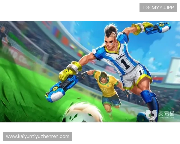 开云完美体育官网app最新版本下载安装指南，全面提升您的游戏体验与账号安全保障