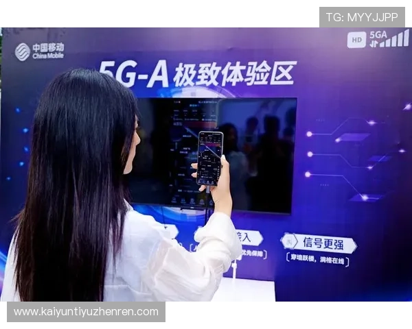 开云手机在线登入最新版本更新内容及优化提升游戏体验的详细介绍