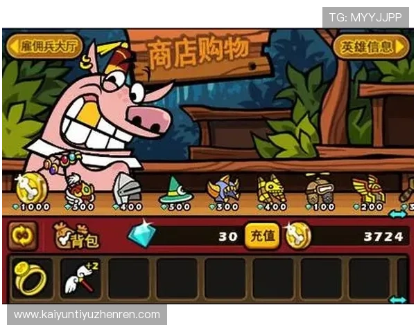 开运国际入口常见问题解答，帮助新手快速上手游戏操作与解决登录过程中遇到的各种问题