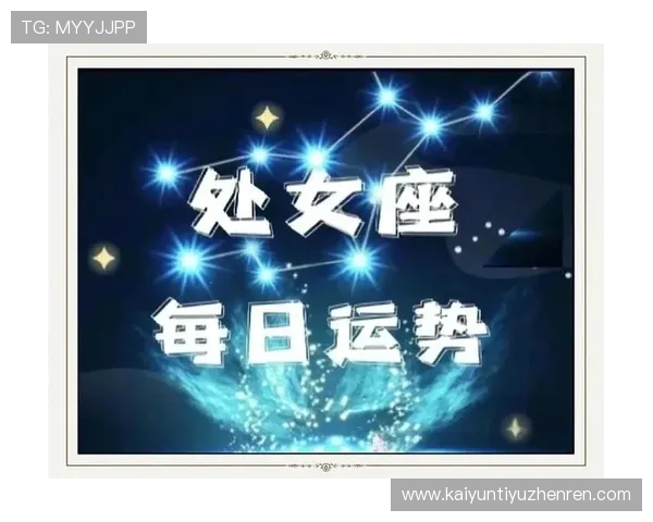 最新开运app官网下载安装教程助你快速掌握操作技巧提升运势