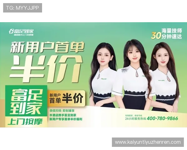 选择PA真人网享受专业的真人娱乐服务体验放心又安心