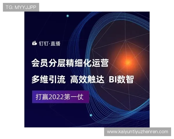 云开官方入口常见问题及解决方案全面解析助你轻松应对登录难题