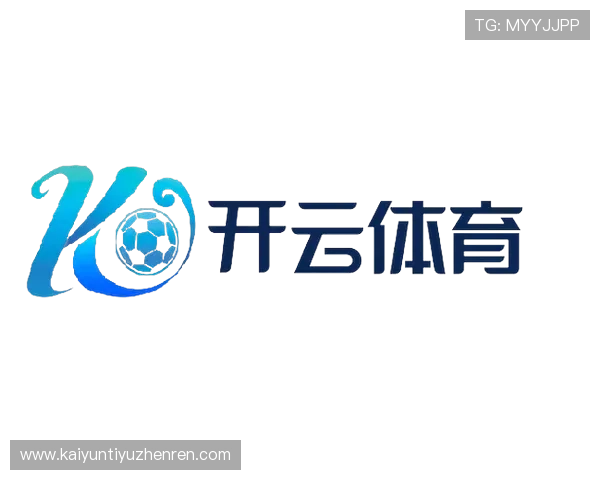 开云app网址官方最新更新版本下载及安全登录方法详解 开云app网址官方最新更新版本下载及安全登录方法详解