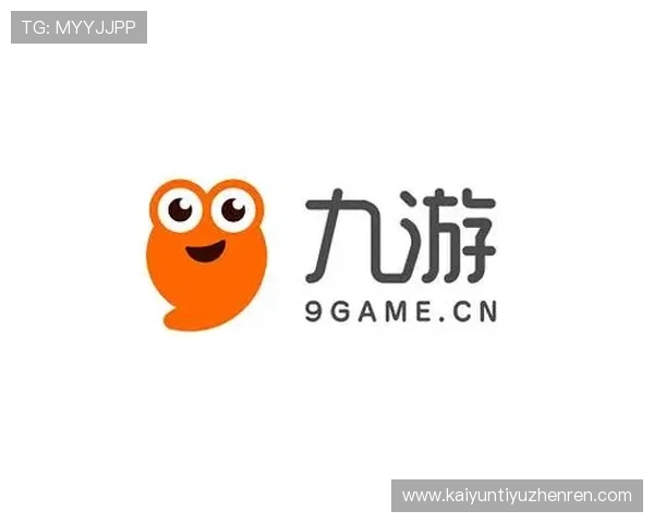 开云九游娱乐正规官网提供多样化游戏选择,满足不同玩家的个性化需求