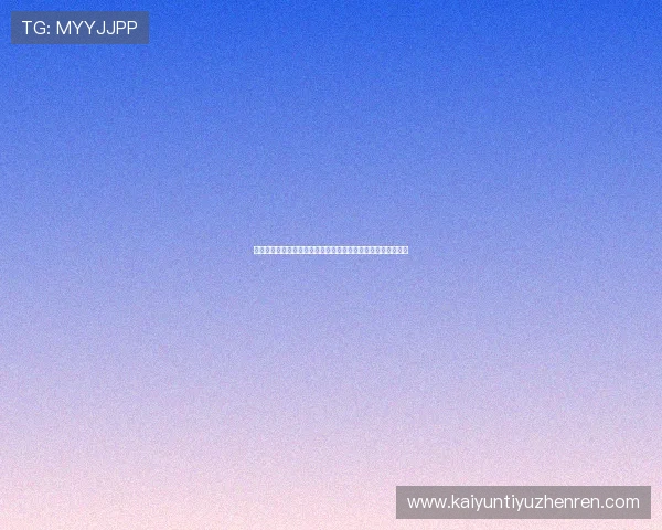 开云电竞赛事精彩瞬间回顾:最激烈的比赛片段与明星选手表现 开云电竞赛事精彩瞬间回顾:最激烈的比赛片段与明星选手表现