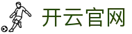 开云官网·九游娱乐官方首页-(中国)九游娱乐开云九游娱乐手机登录九游娱乐电竞欢迎您