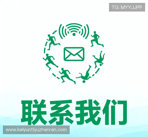 加入开云九游娱乐线上官网